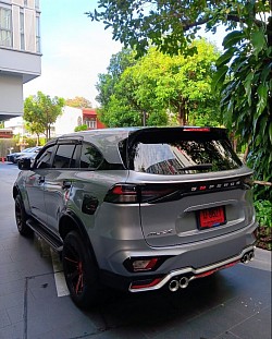 ไปมั่ย ไปป่าว???