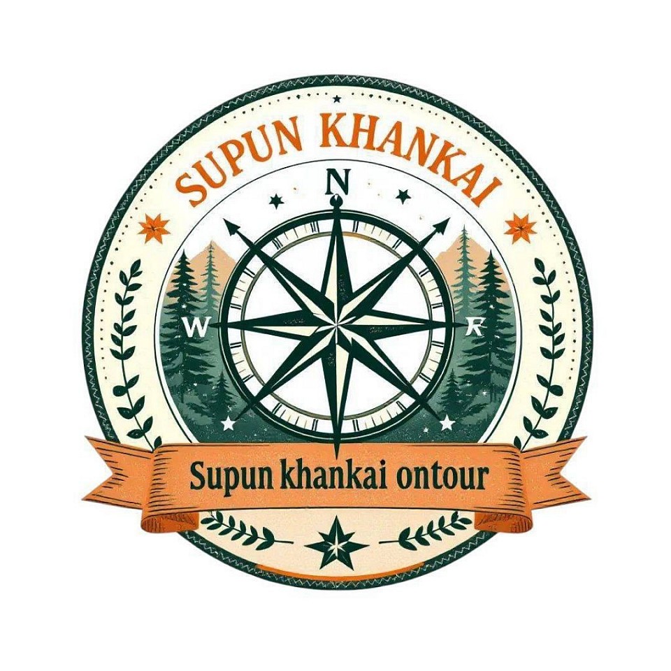 สุพรรณออนทัวร์